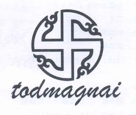 赛罕区图德满奈 银饰与皮艺的融合，格梵科技助力传统工艺新传承